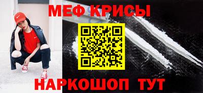 скорость Можайск