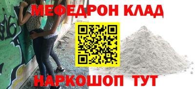 скорость Можайск
