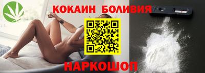 скорость Можайск