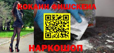 скорость Можайск