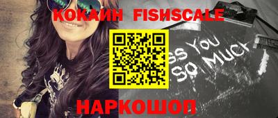 скорость Можайск