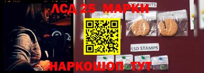 скорость Можайск