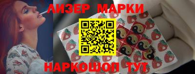альфа пвп Можга