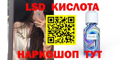 альфа пвп Можга