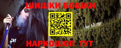 скорость Можайск