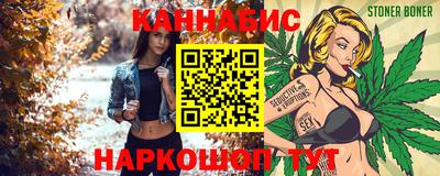 скорость Можайск