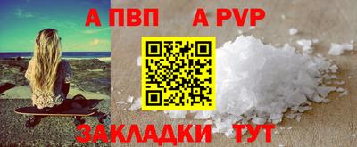 скорость Можайск
