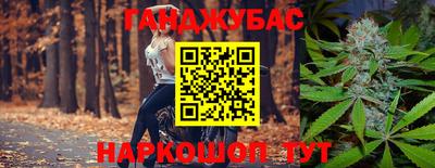 альфа пвп Можга
