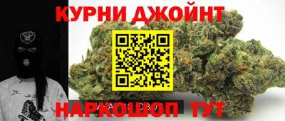 альфа пвп Можга