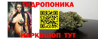 скорость Можайск