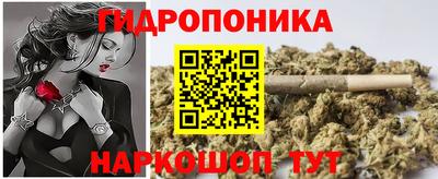 скорость Можайск