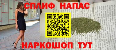 альфа пвп Можга