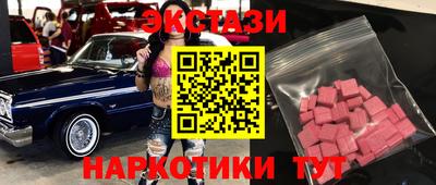 альфа пвп Можга