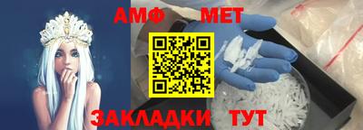скорость Можайск