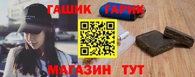 альфа пвп Можга