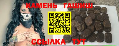 скорость Можайск