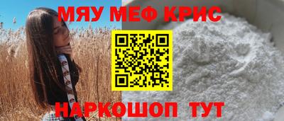 скорость Можайск