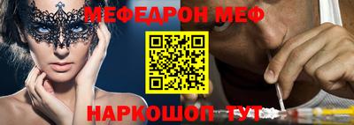 скорость Можайск