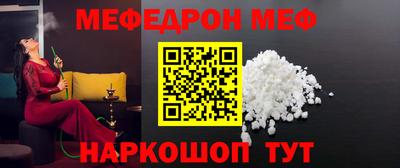 скорость Можайск