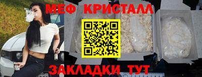 скорость Можайск
