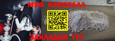 альфа пвп Можга